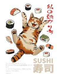 Anime Style Sushi Cat Harajuku Tokyo Japan Cat Cafe T-Shirt