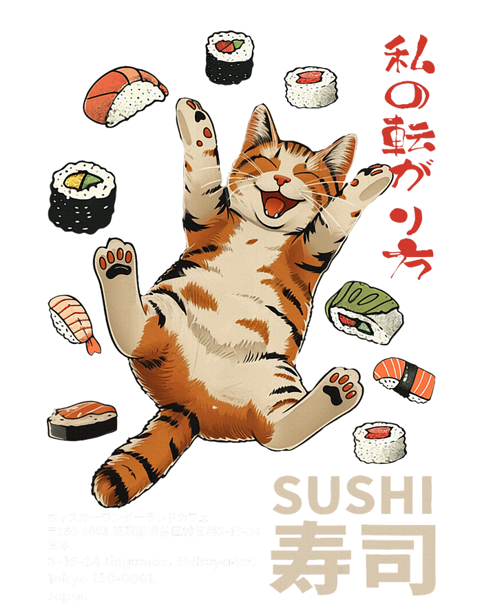 Anime Style Sushi Cat Harajuku Tokyo Japan Cat Cafe T-Shirt