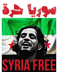 Syria Free Now The Syrian People Liberated T-Shirt