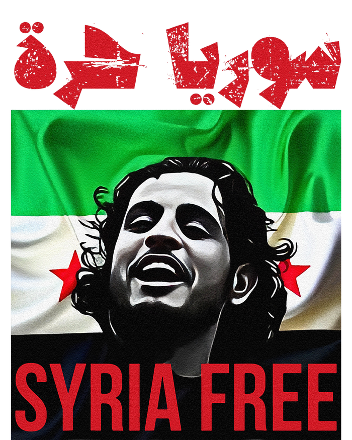 Syria Free Now The Syrian People Liberated T-Shirt