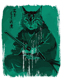 Epic Samurai Cat Warrior Ukiyo Ink Anime Vintage Art Style Mousepad