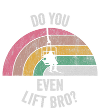 Do You Even Lift Bro Rainbow Retro Style T-Shirt