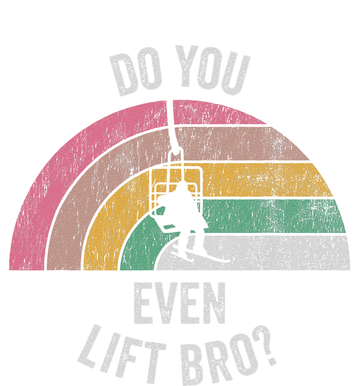 Do You Even Lift Bro Rainbow Retro Style T-Shirt