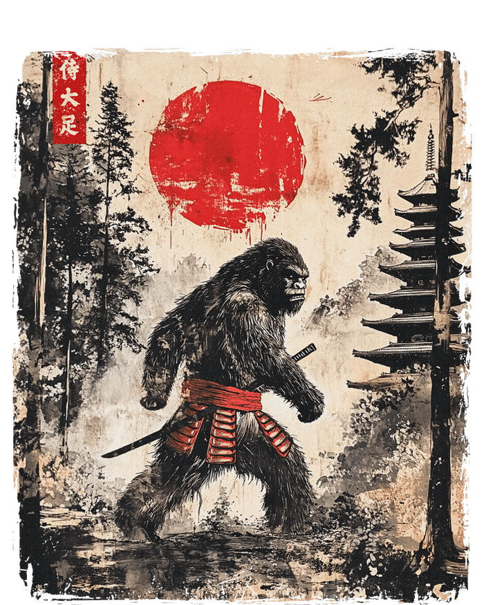 Samurai Bigfoot Japanese Vintage Graphic Ukiyo E Art T-Shirt