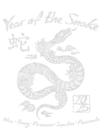 Year Of The Snake Traits Chinese Zodiac Lunar New Year 2025 T-Shirt