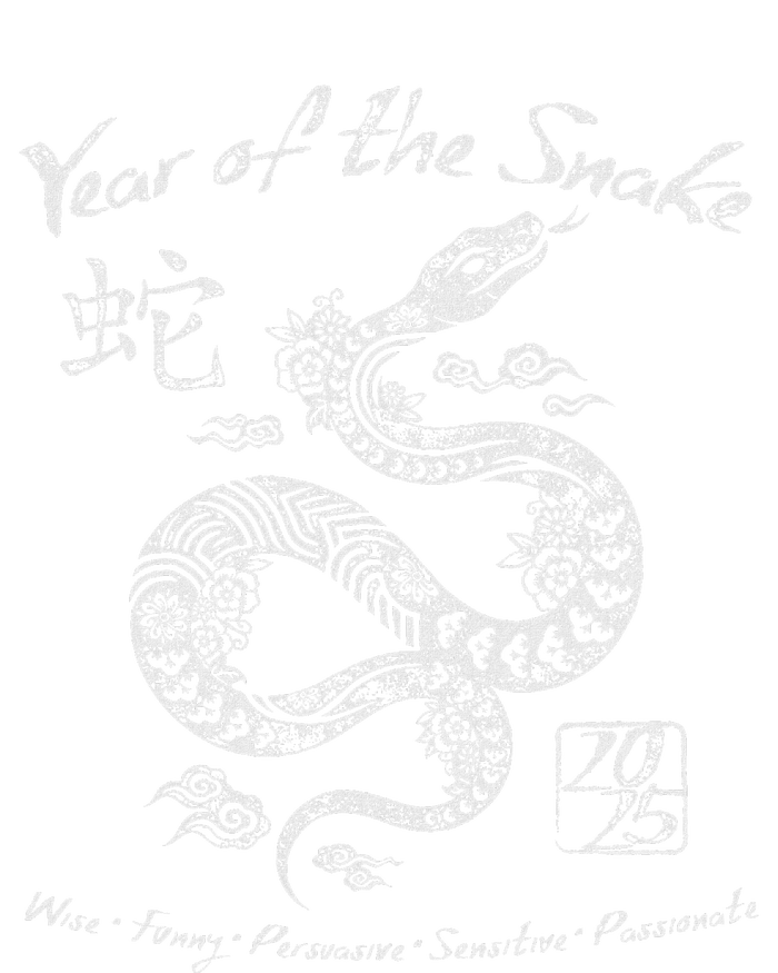 Year Of The Snake Traits Chinese Zodiac Lunar New Year 2025 T-Shirt