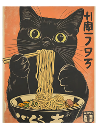 Cat Ramen Funny Graphic Tees Japanese Kawaii Cat Performance Sprint T-Shirt