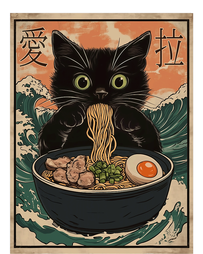 Cat Ramen Japanese Art Great Wave Kanagawa Funny Graphic T-Shirt