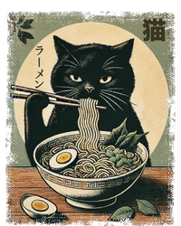 Cat Ramen Japanese Funny Graphic Kawaii Cat Anime Gifts T-Shirt