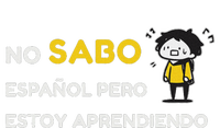 No Sabo EspañOl T-Shirt