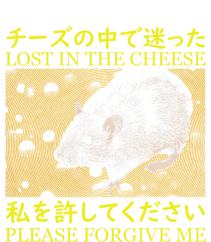 Lost In The Cheese Japanese Rat Women's Strappy Tank