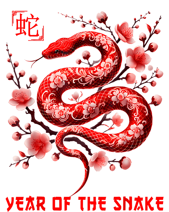 Happy Lunar New Year 2025 Year Of The Snake Zodiac Sign T-Shirt