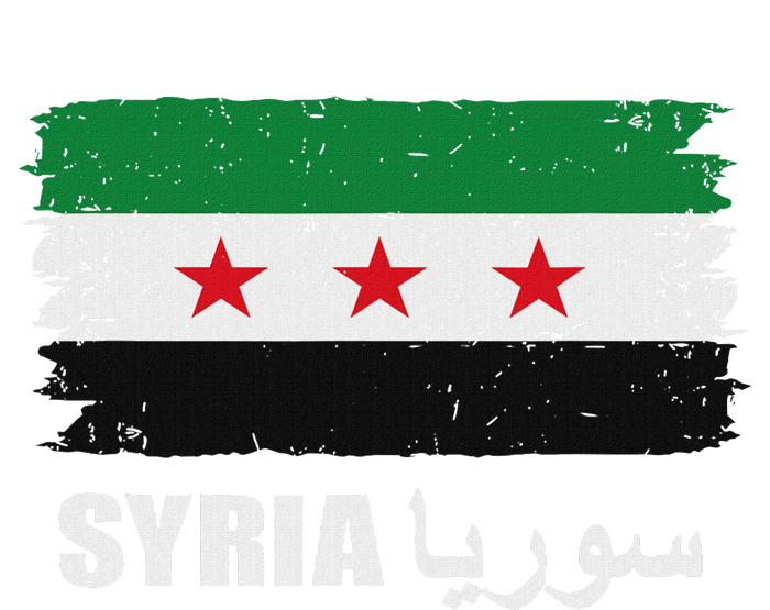 Syria Name In Arabic Syria Flag New Syrian Flag Syria Canvas