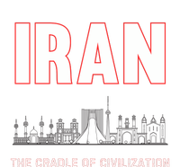 Iran Iranian Persian Pride T-Shirt