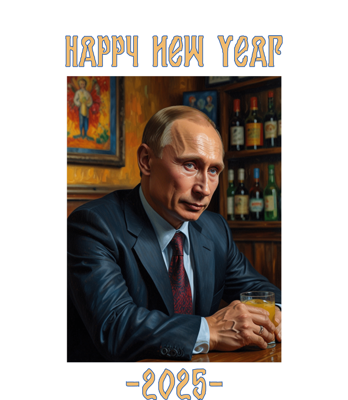 New Year 2025 Vladimir Putin Russia Tank Top