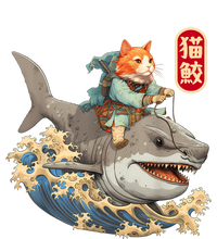 Japanese Samurai Cat Shark Ninja Cat Tattoo Kitten Warrior Performance Long Sleeve Polo