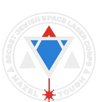 Secret Jewish Space Laser Corps Hoodie