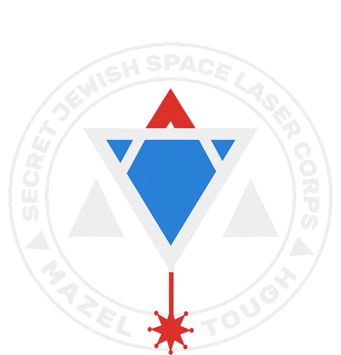 Secret Jewish Space Laser Corps Hoodie