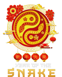 Happy Lunar New Year 2025 Year Of The Snake Zodiac Sign T-Shirt