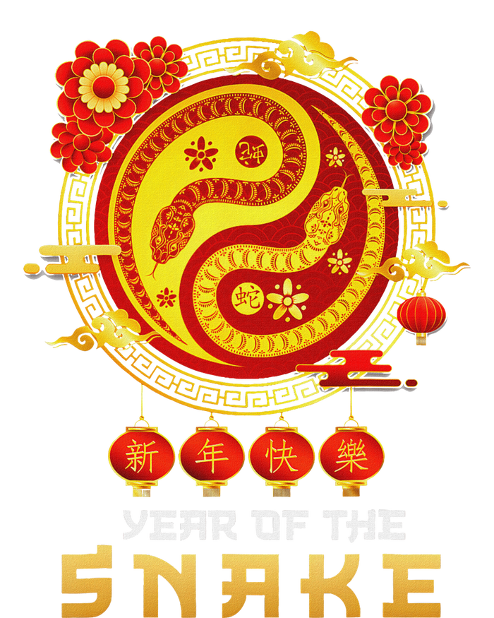 Happy Lunar New Year 2025 Year Of The Snake Zodiac Sign T-Shirt