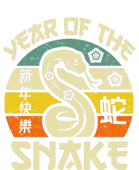 Vintage Year Of Snake 2025 Chinese New Year Snake Zodiac T-Shirt