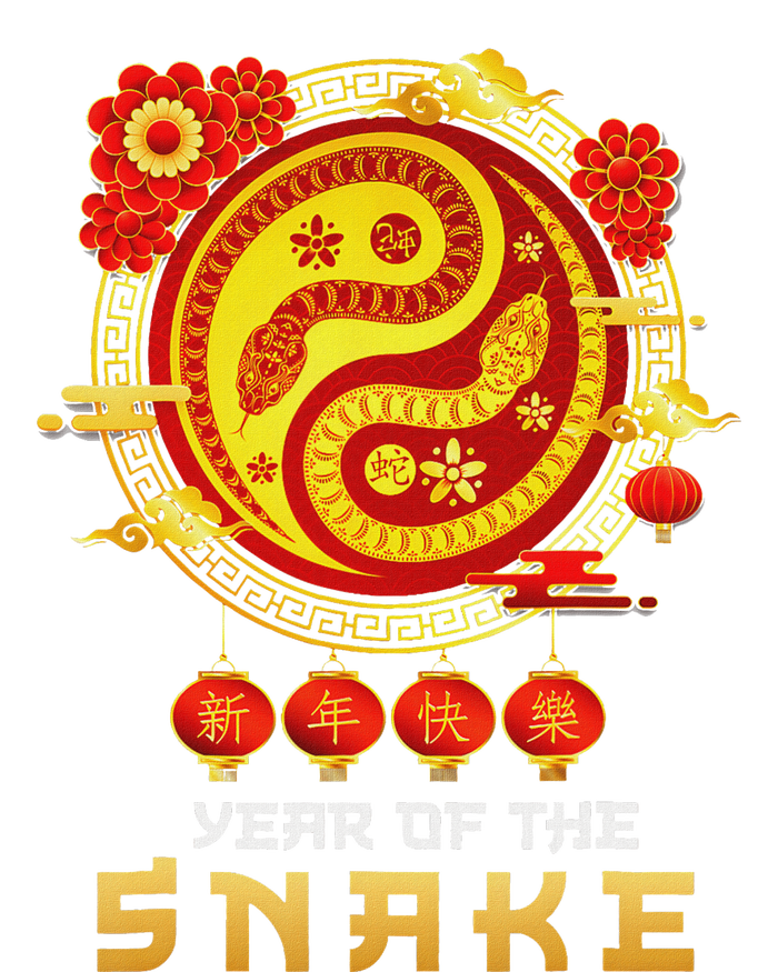 Happy Lunar New Year 2025 Year Of The Snake Zodiac Sign Flexfit Unipanel Trucker Cap