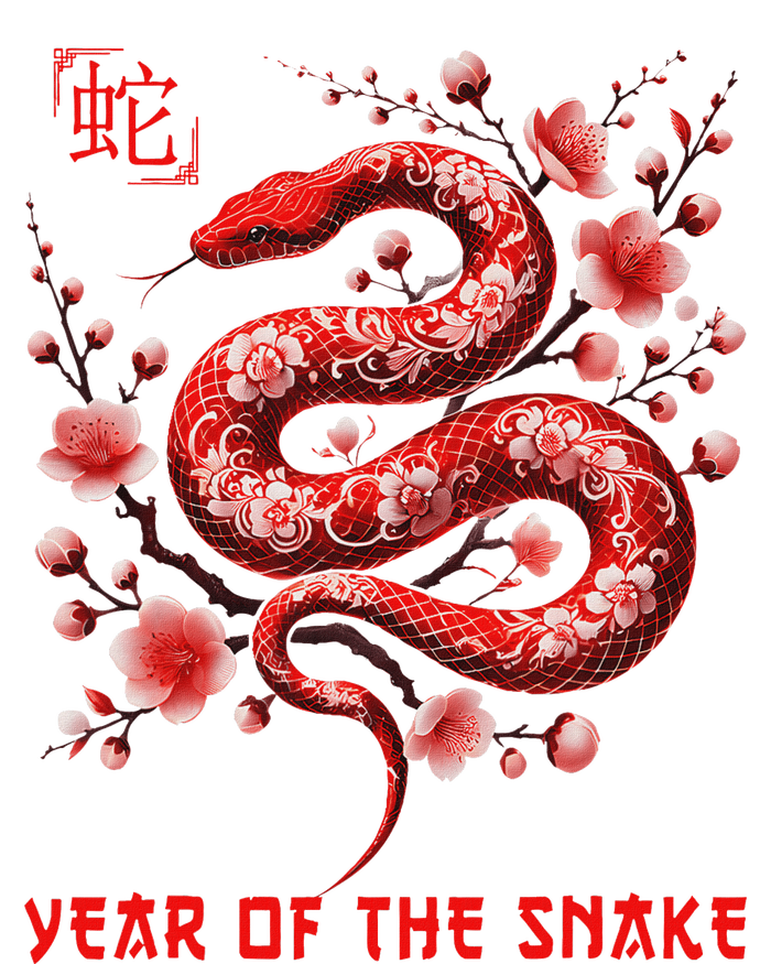 Happy Lunar New Year 2025 Year Of The Snake Zodiac Sign T-Shirt