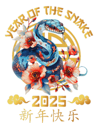 Happy Lunar New Year 2025 Year Of The Snake Zodiac Sign Kids Sweatshirt