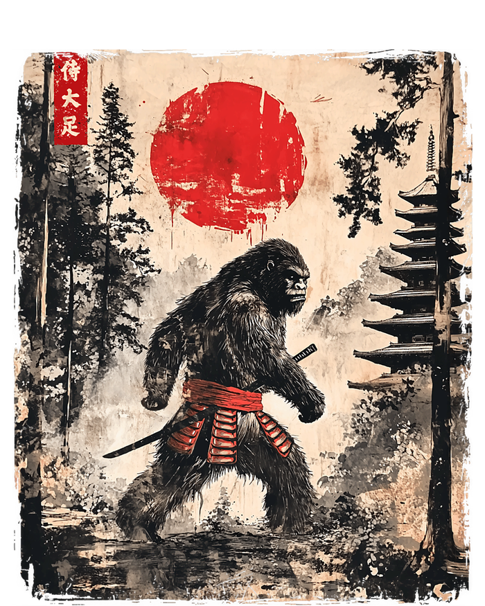 Samurai Bigfoot Japanese Vintage Graphic Ukiyoe Art Funny T-Shirt