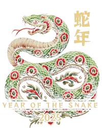 Year Of The Snake 2025 Chinese New Year T-Shirt