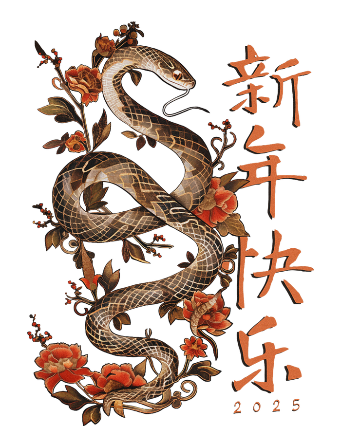 Year Of The Snake 2025 Chinese New Year T-Shirt