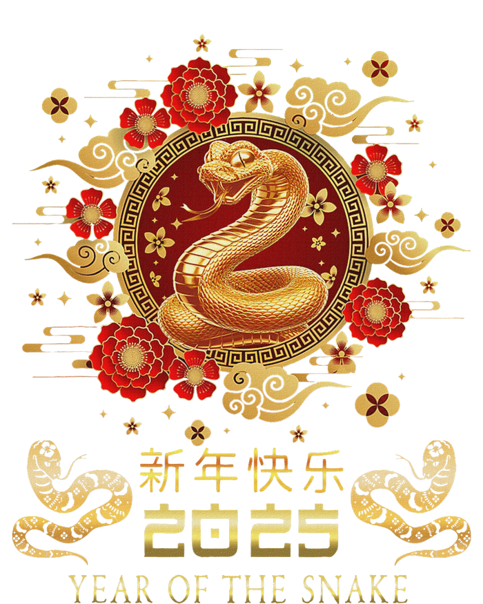 Year Of The Snake 2025 Lunar New Year Chinese New Year 2025 Youth Performance Sprint T-Shirt