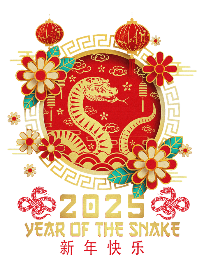 Year Of The Snake 2025 Lunar New Year Chinese New Year 2025 City Backpack