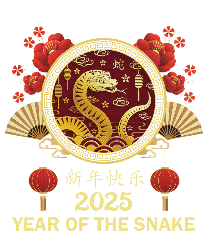 Chinese New Year 2025 Year Of The Snake T-Shirt