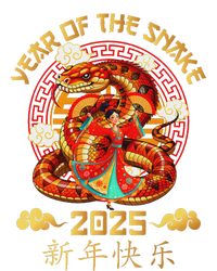 Year Of The Snake Zodiac Sign T-Shirt