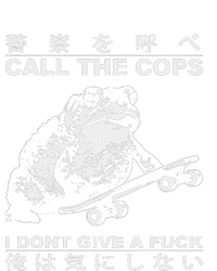 Call The Cops I DonT Give A Fuck T-Shirt