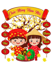 Li Xi Me Please Xuan At Ty Happy Tet Chuc Mung Nam Moi 2025 T-Shirt