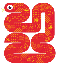 Lunar New Year 2025 Year Of The Snake T-Shirt