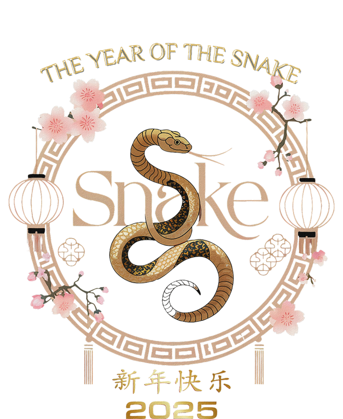 Year Of The Snake 2025 Lunar New Year T-Shirt