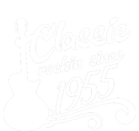 Classic Rockin Since 1955 70th Birthday T-Shirt