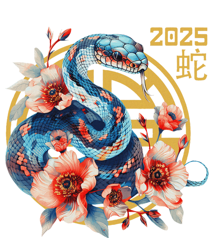 Year Of The Snake 2025 Zodiac Happy Chinese New Year 2025 T-Shirt