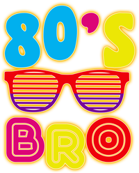 80's Bro Retro Shades Flexfit Unipanel Trucker Cap