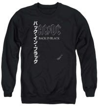 AC/DC Back In The Day Kanji Sweatshirt