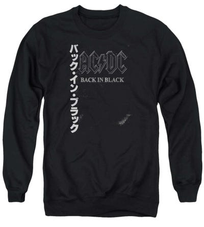 AC/DC Back In The Day Kanji Sweatshirt
