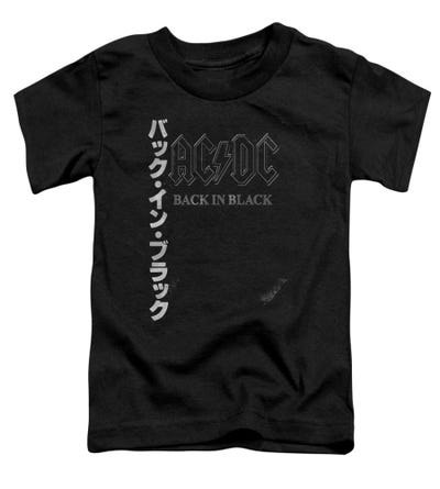 AC/DC Back In The Day Kanji Toddler T-Shirt