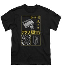 Atari Kanji Squares Kids T-Shirt