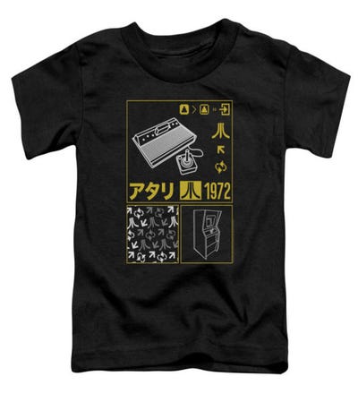 Atari Kanji Squares Toddler T-Shirt