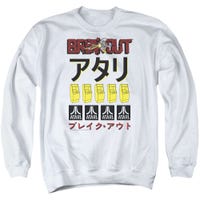 Atari Breakout Repeat Sweatshirt