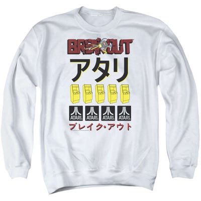 Atari Breakout Repeat Sweatshirt
