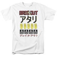 Atari Breakout Repeat T-Shirt